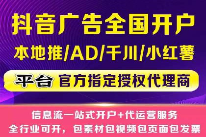 百度推广实战技巧：轻松提高网站流量