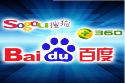 案例分享：竞价推广助力企业实现品牌升级
