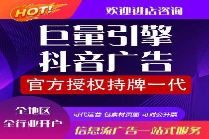 今日头条信息流广告效果显著——看这些成功案例
